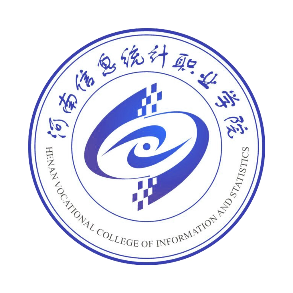 信息统计手机最新版
