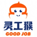 灵工猴正版