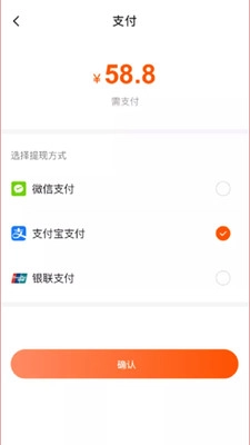 灵工猴正版