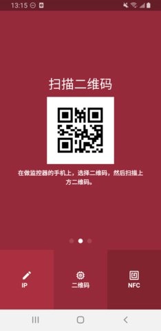 奔牛通用版
