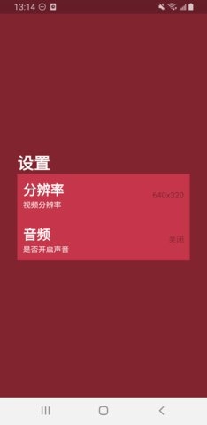 奔牛通用版