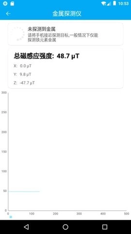 分享助手官方版图2