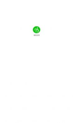 易有空间最新免费版图1