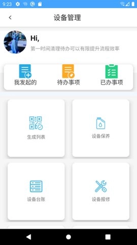 Ashton BOX正版图2