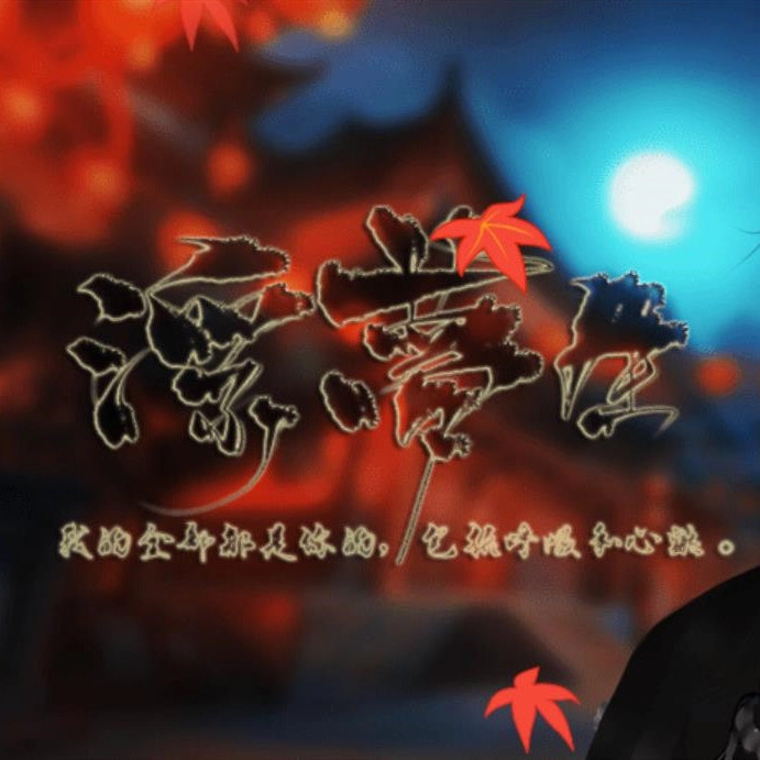 浮梦生游戏完整版
