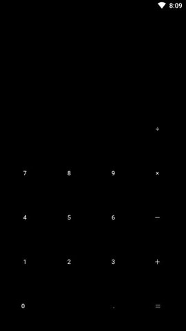 随机数发生器手机正版图2
