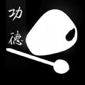 福慧木鱼治愈器手机免费版
