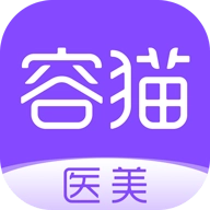 容猫安卓官方版
