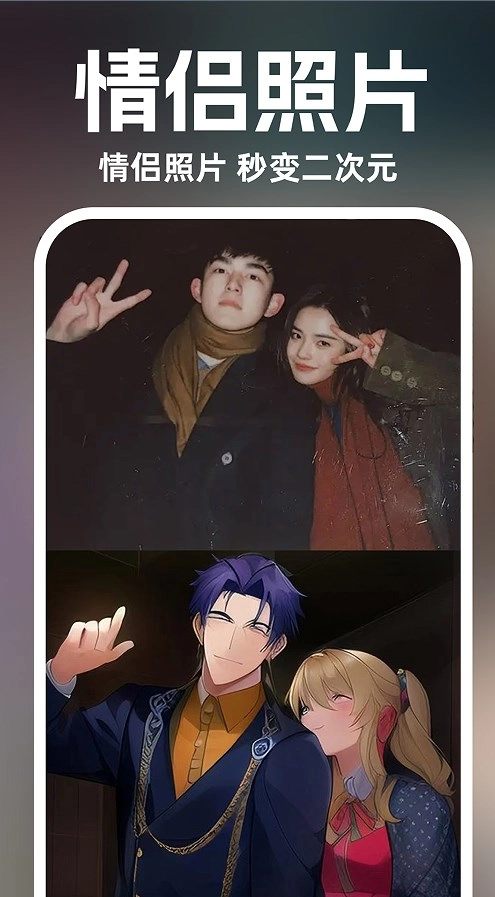 灵境AI绘画设计通用版
