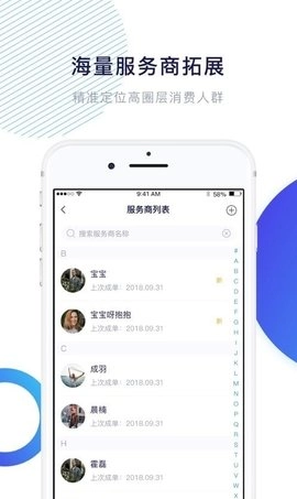 凯维云正版