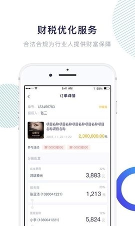 凯维云正版