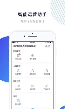 凯维云正版