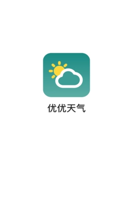 优优天气最新免费版