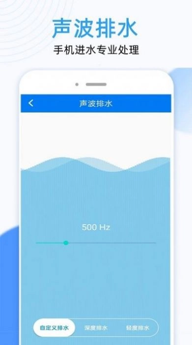 wlan连接钥匙直装版