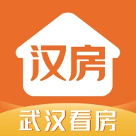 汉房原版