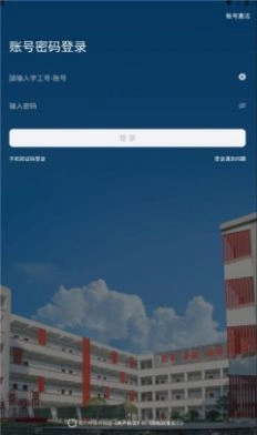 e享电院最新免费版