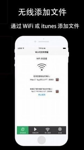大仙影视安卓官方版图2