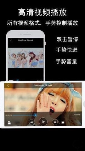 大仙影视安卓官方版图3