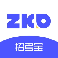 招考宝直装版