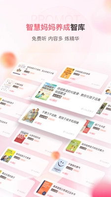 千知百汇1