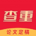 笔头论文官方正版