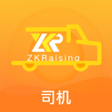 中科速运司机安卓直装版