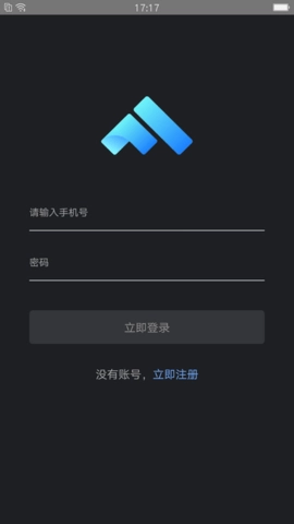 伏羲编程最新免费版