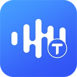 录音转文字识别