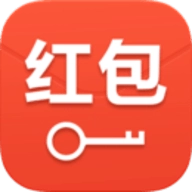 抢红包神器软件安卓直装版