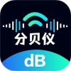 噪音AI分贝仪免费版