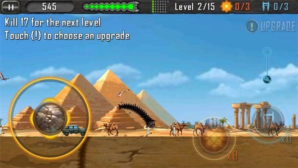 死亡蠕虫手机最新版