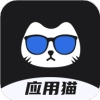 应用猫安卓免费版
