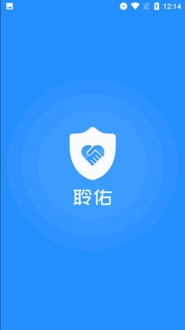 聆佑官方最新版图3