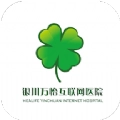 医助宝手机最新版