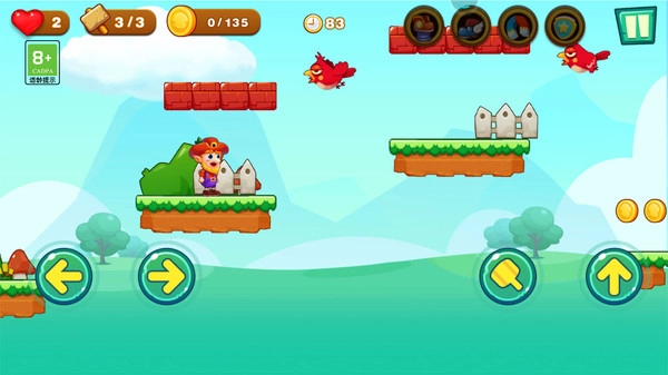 超级大冒险手游无广告版