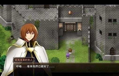 卡琳典狱长官方最新版