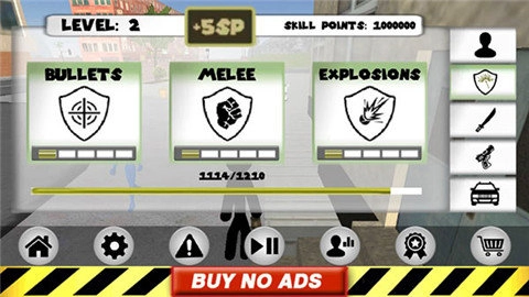 火柴人绳索英雄中文版图5