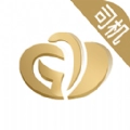 赶点司机原版