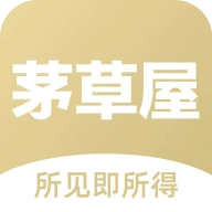 茅草屋免费原版