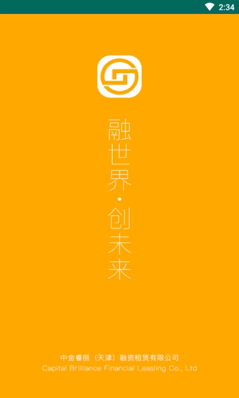 睿丽有道原版图1