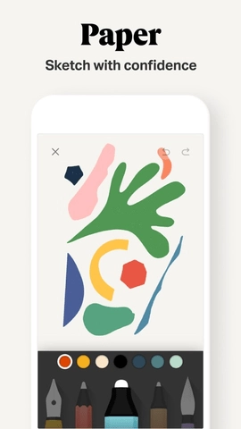 Paper安卓官方版图2