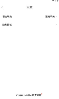 mobapad官方正版