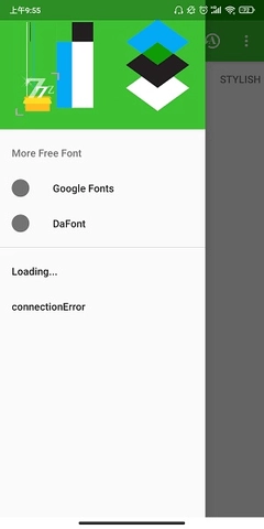 zFont 3无广告版图3