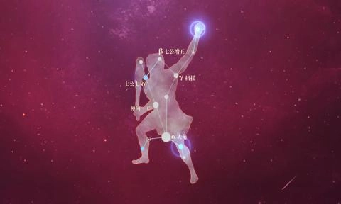 太阳系争夺战3最新免费版