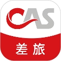 中航服差旅手机免费版
