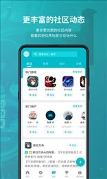 TapTao通用版图3
