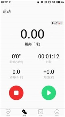 TFit正版