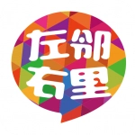 左邻右里官方最新版