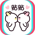 贴贴相册原版