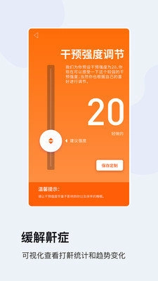 MLILY手机正版图2